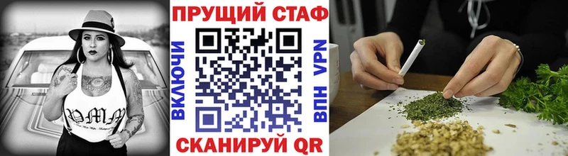 Как найти наркотики Петушки МАРИХУАНА  Псилоцибиновые грибы  APVP  ГАШИШ  COCAIN  Меф 