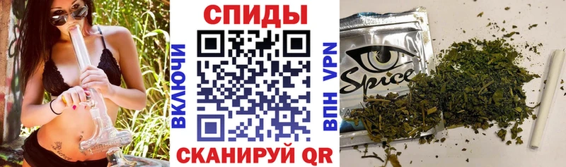хочу наркоту  Петушки  БУТИРАТ жидкий экстази 
