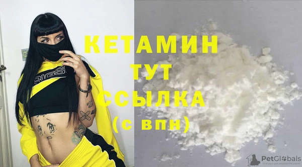 таблы Няндома
