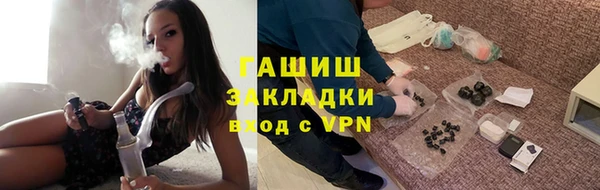 марихуана Нягань