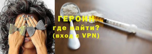 не бодяженный Порхов