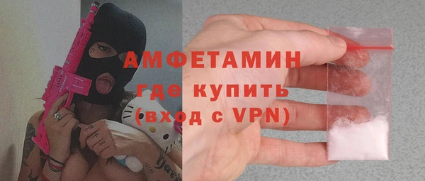 гашиш Нязепетровск