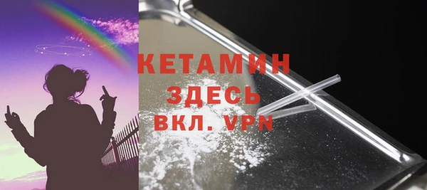 гашиш Нязепетровск