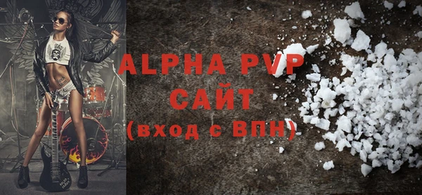 таблы Няндома