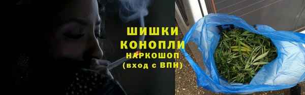 таблы Няндома