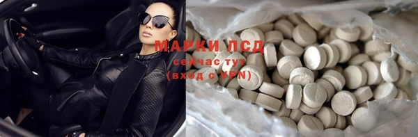 марихуана Нягань