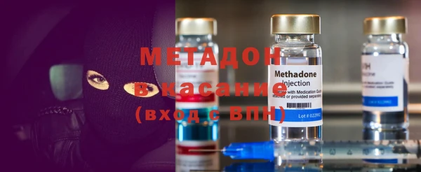 гашиш Нязепетровск