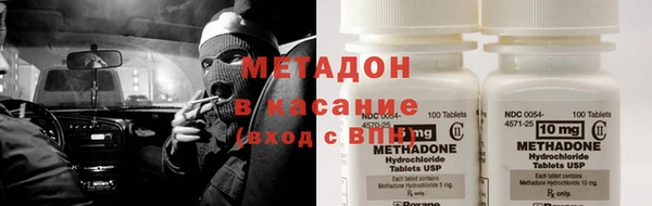 таблы Няндома