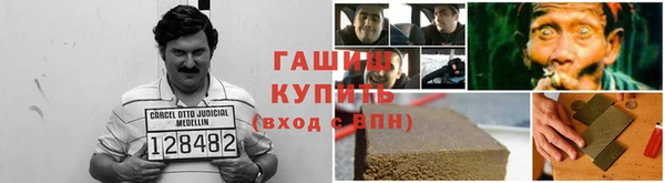 таблы Няндома