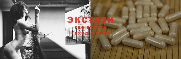 марихуана Нягань