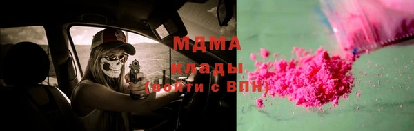 таблы Няндома