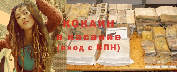 гашиш Нязепетровск