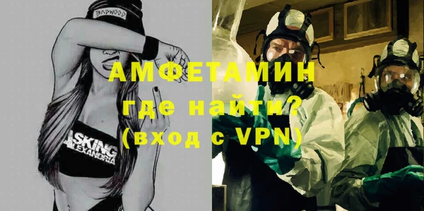 гашиш Нязепетровск