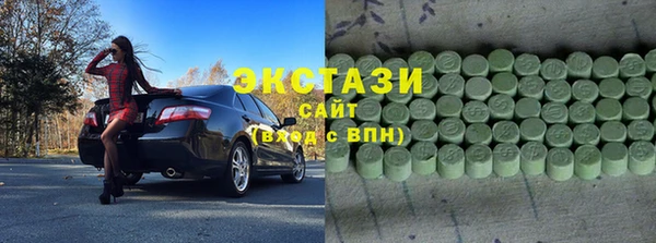 mdma Богданович