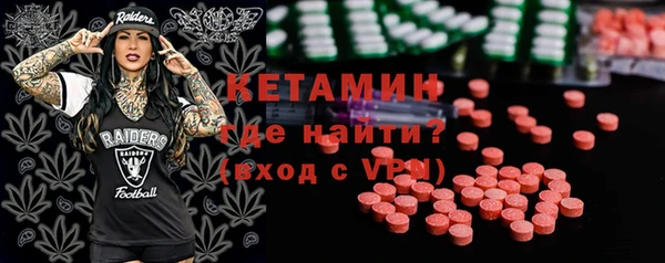 гашиш Нязепетровск