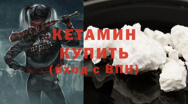 таблы Няндома