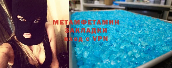 таблы Няндома