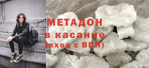 apvp Похвистнево