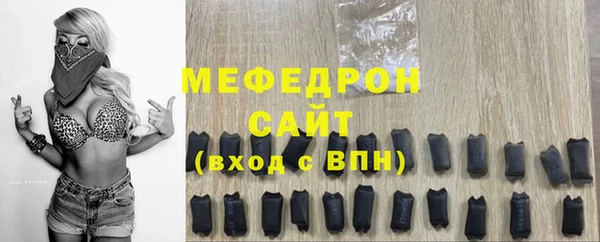 таблы Няндома