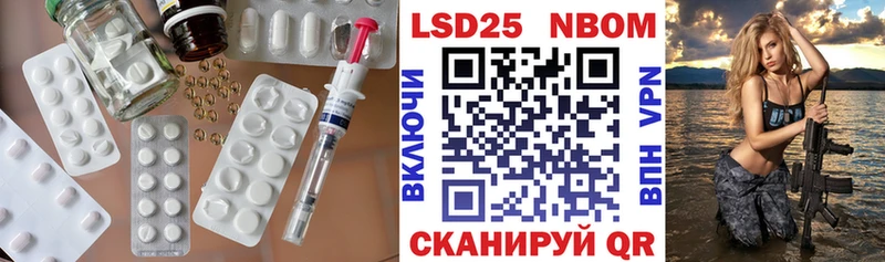 LSD-25 экстази ecstasy  KRAKEN зеркало  Петушки  сколько стоит 