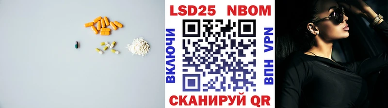 Лсд 25 экстази кислота Петушки