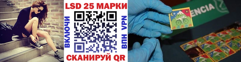Марки NBOMe 1,8мг  Петушки 